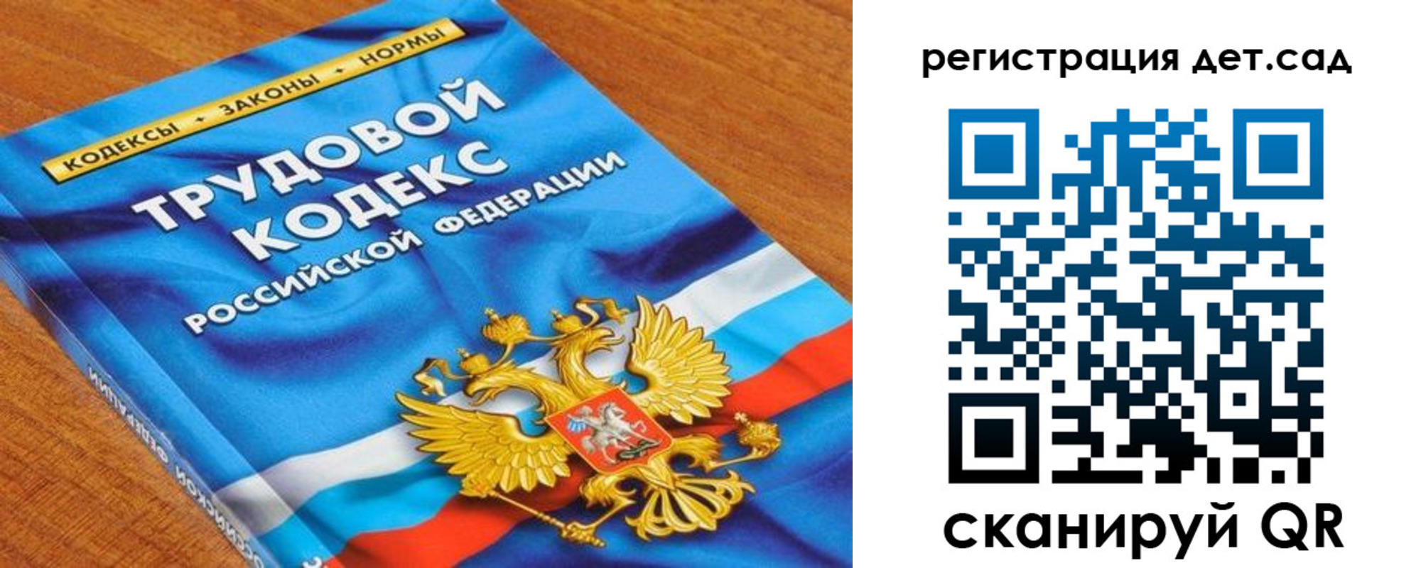 временная регистрация поиск в Владикавказе